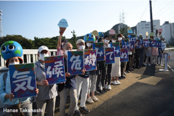 横須賀で石炭火力反対スタンディング　１.PNG